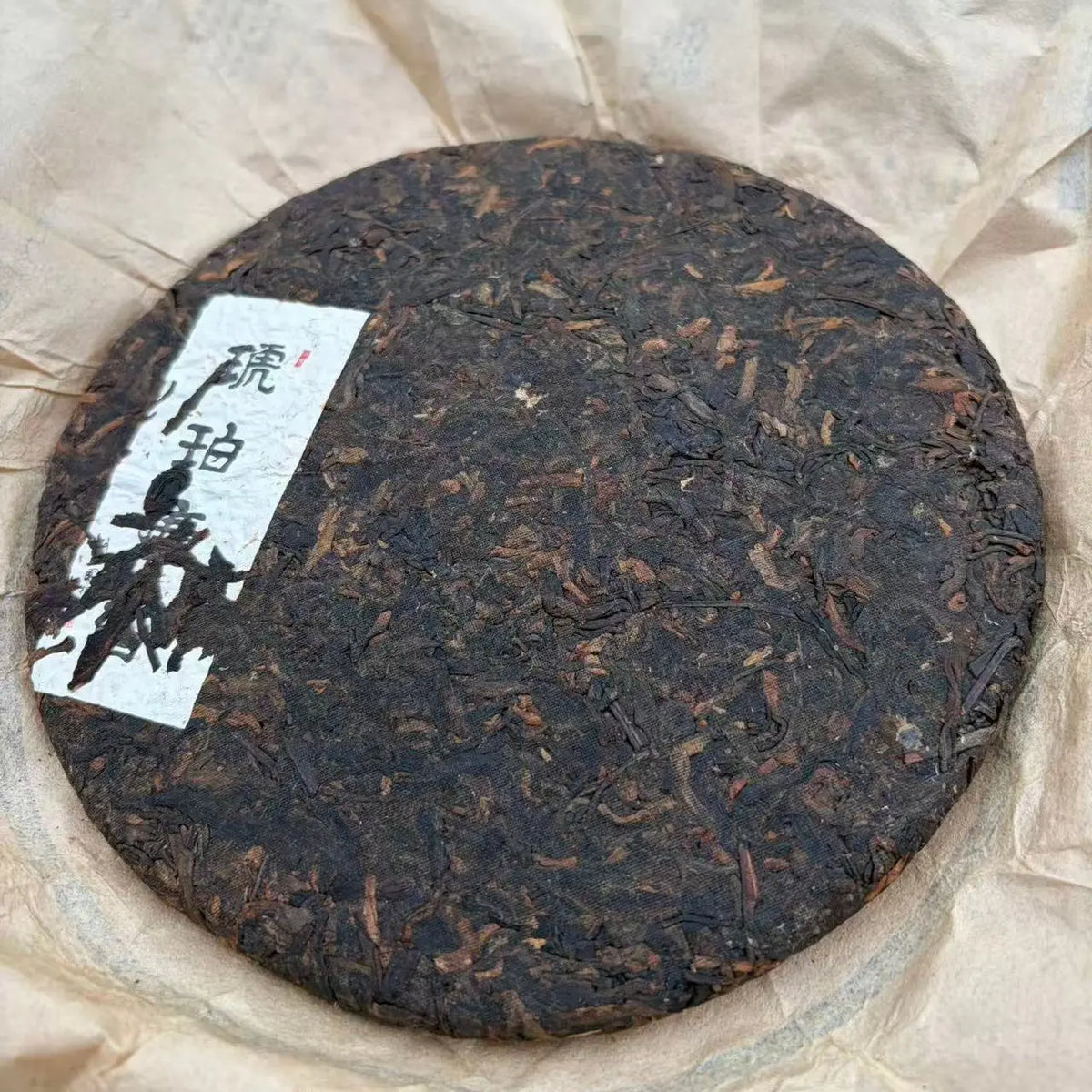 Hu Po Chen Xiang Shu Pu'er Tea - Fine Tea 【AD】 zycschina