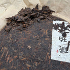 Hu Po Chen Xiang Shu Pu'er Tea - Fine Tea 【AD】 zycschina