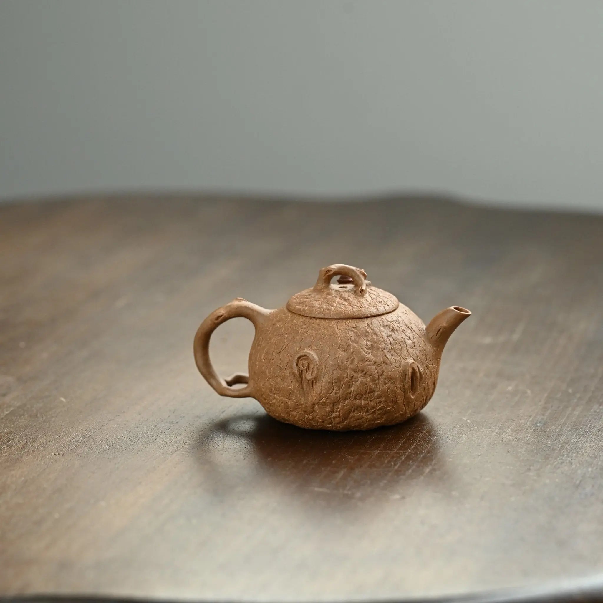 Hua Guo Gong Chun 120cc - Yixing Handmade Teapot 江苏宜兴