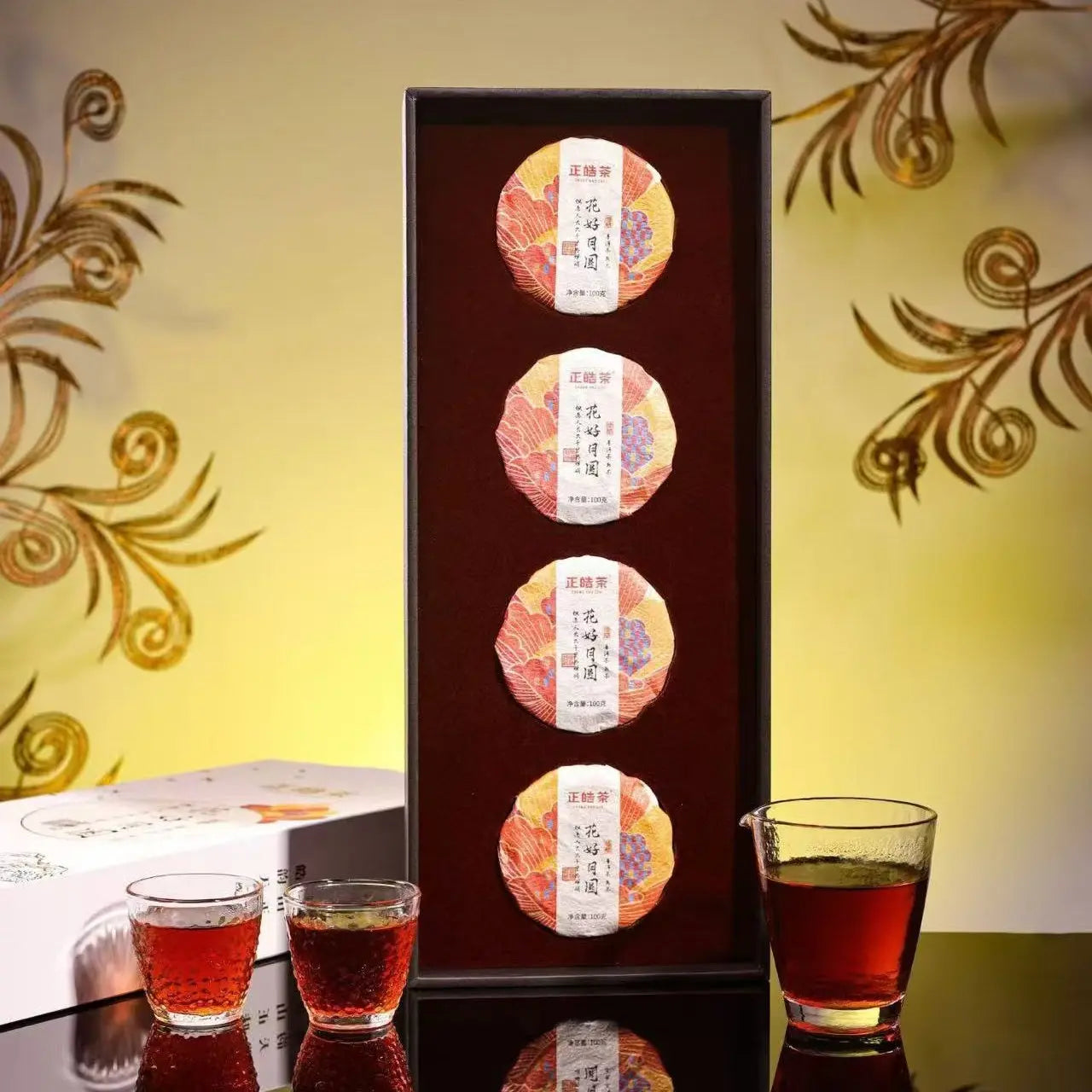 Hua Hao Yue Yuan Pu'er Tea - Fine Tea zycschina