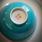 Hua Hui 100cc - Jing De Zhen Porcelain Gaiwan zycschina