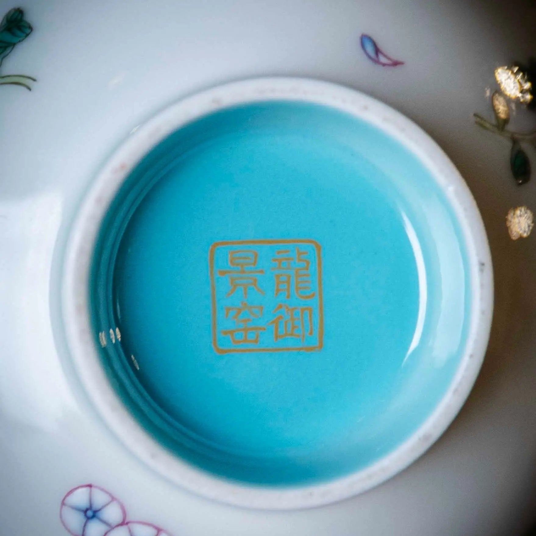 Hua Hui 110cc - Jing De Zhen Porcelain Gaiwan zycschina