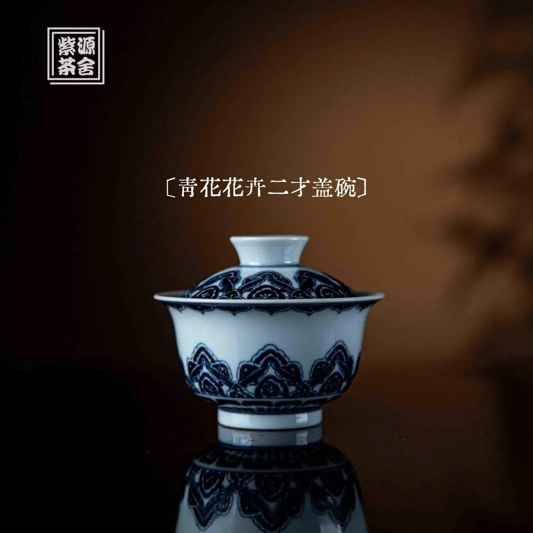 Hua Hui 125cc - Jing De Zhen Porcelain Gaiwan zycschina