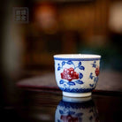 Hua Hui - Jing De Zhen Porcelain Gaiwan zycschina