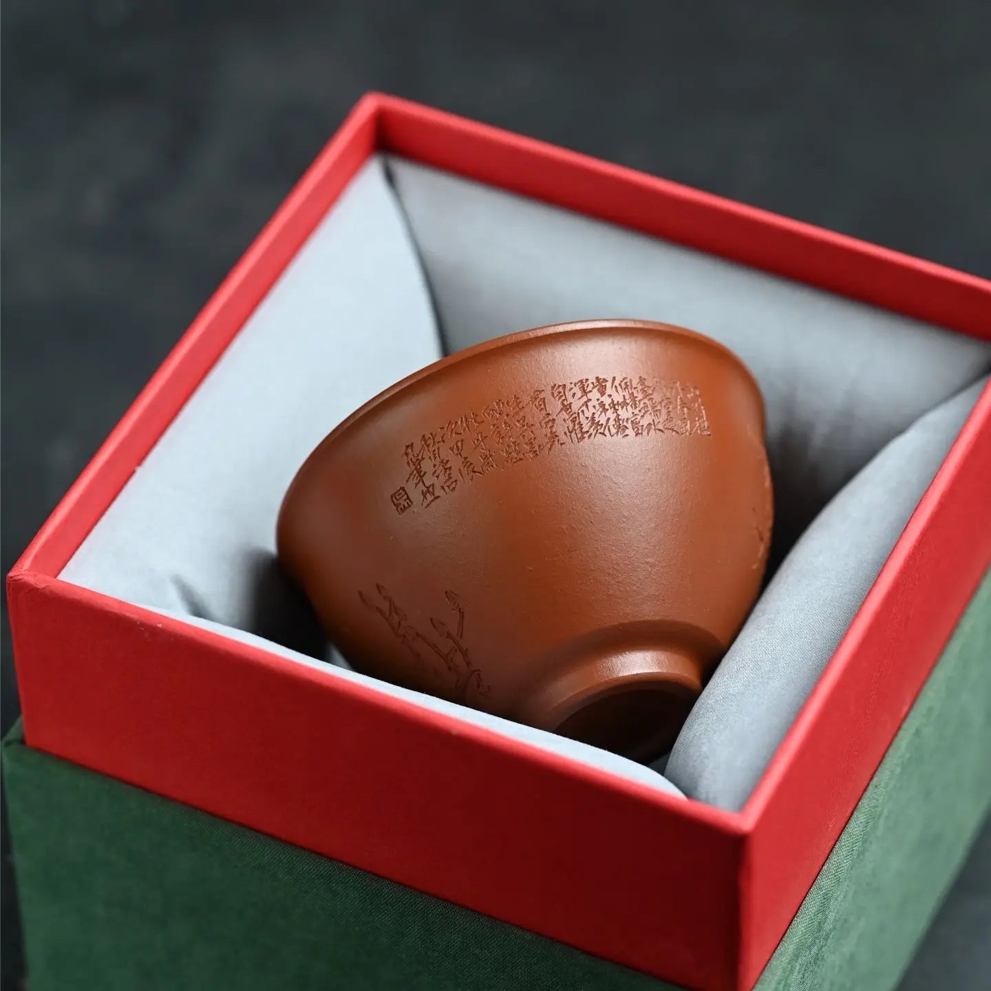 Hua Kai Fu Gui 150cc - Yixing Handmade Teacup 江苏宜兴