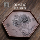 Hua Kai Fu Gui - Dry Bubble Tray 江苏宜兴