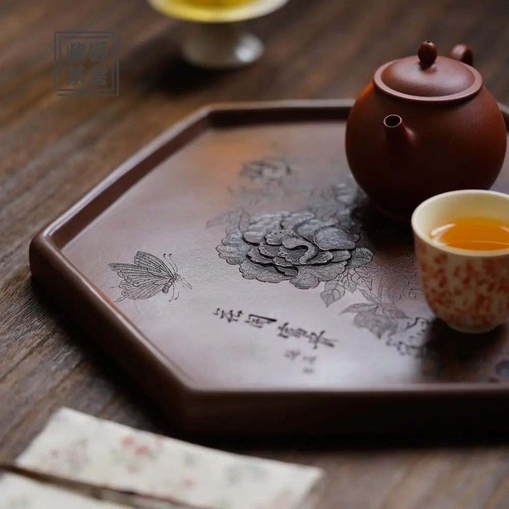 Hua Kai Fu Gui - Dry Bubble Tray 江苏宜兴