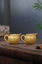 Hua Kai Fu Gui / Xin Jing Ru Shui 220cc - Fair Cup 江苏宜兴