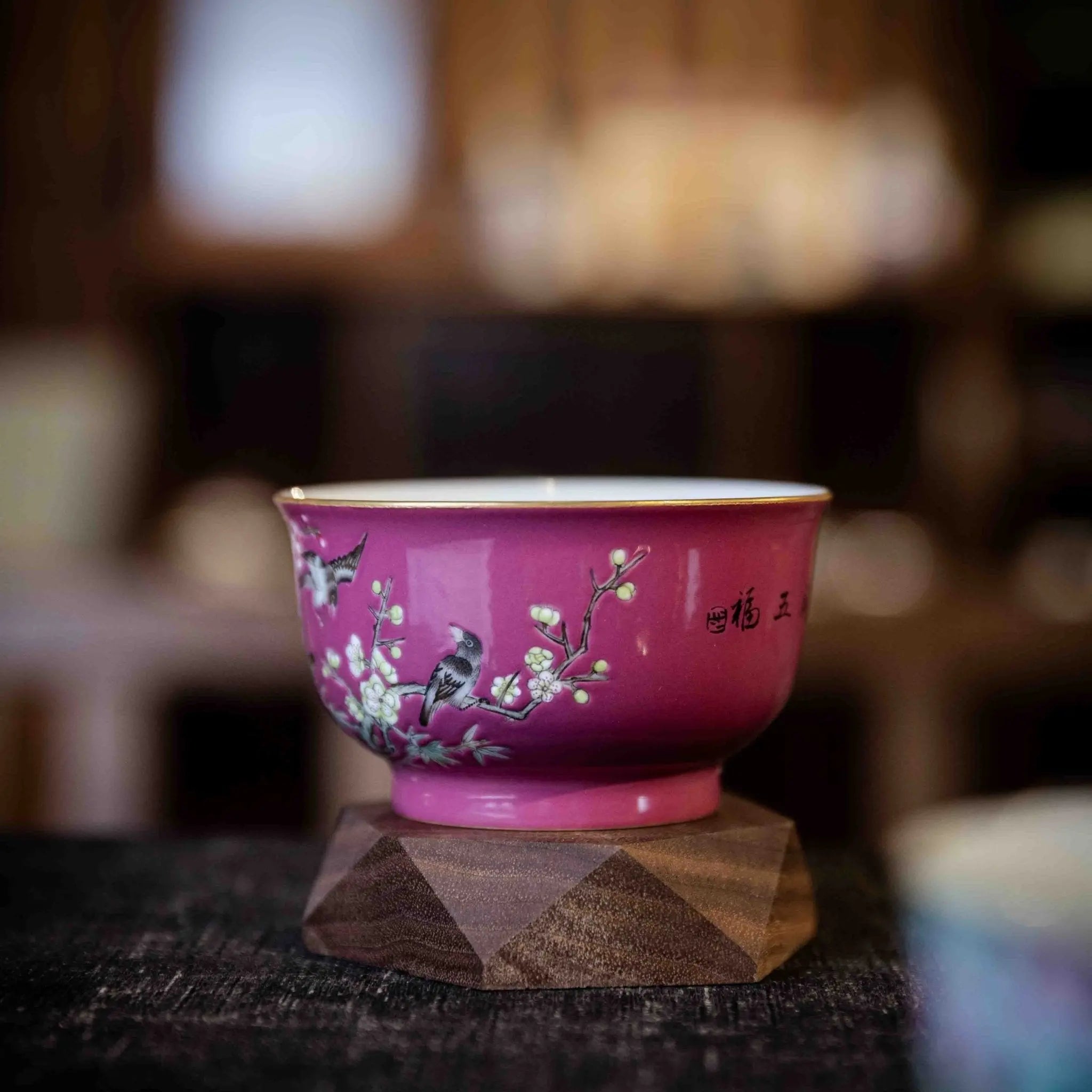 Hua Niao 170cc - Jing De Zhen Porcelain Teacup zycschina