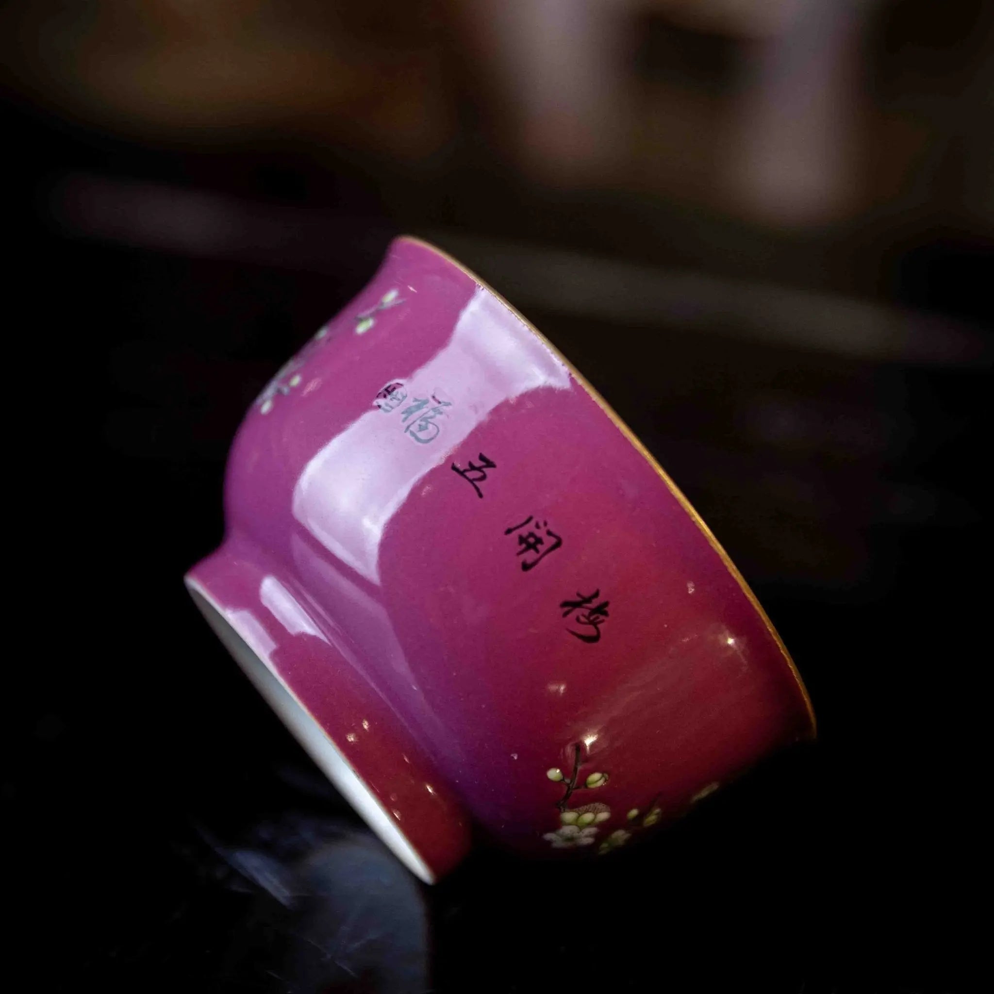 Hua Niao 170cc - Jing De Zhen Porcelain Teacup zycschina