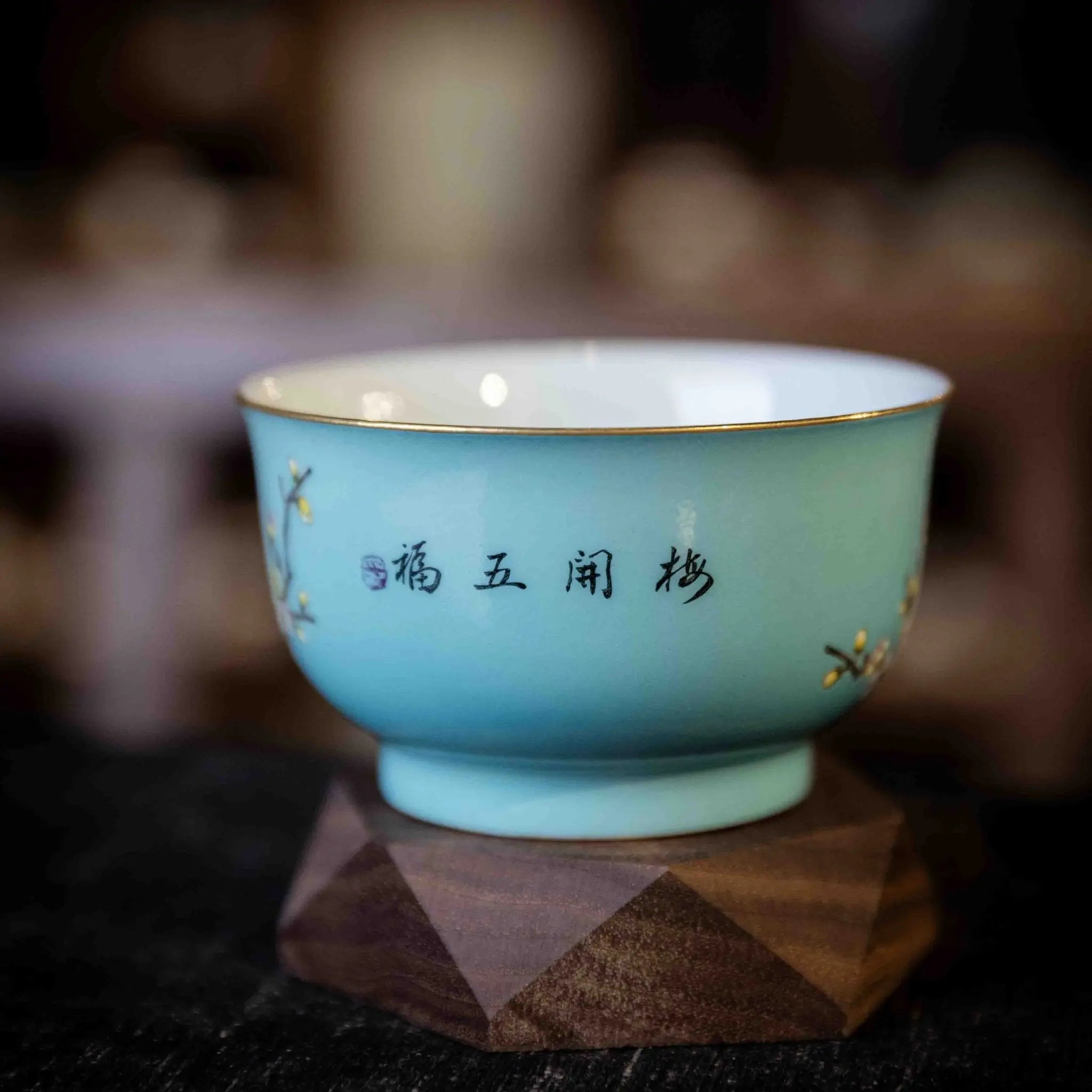 Hua Niao 170cc - Jing De Zhen Porcelain Teacup zycschina