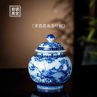 Hua Niao - Jing De Zhen Porcelain Teacan zycschina