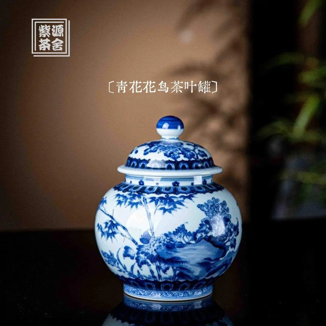 Hua Niao - Jing De Zhen Porcelain Teacan zycschina