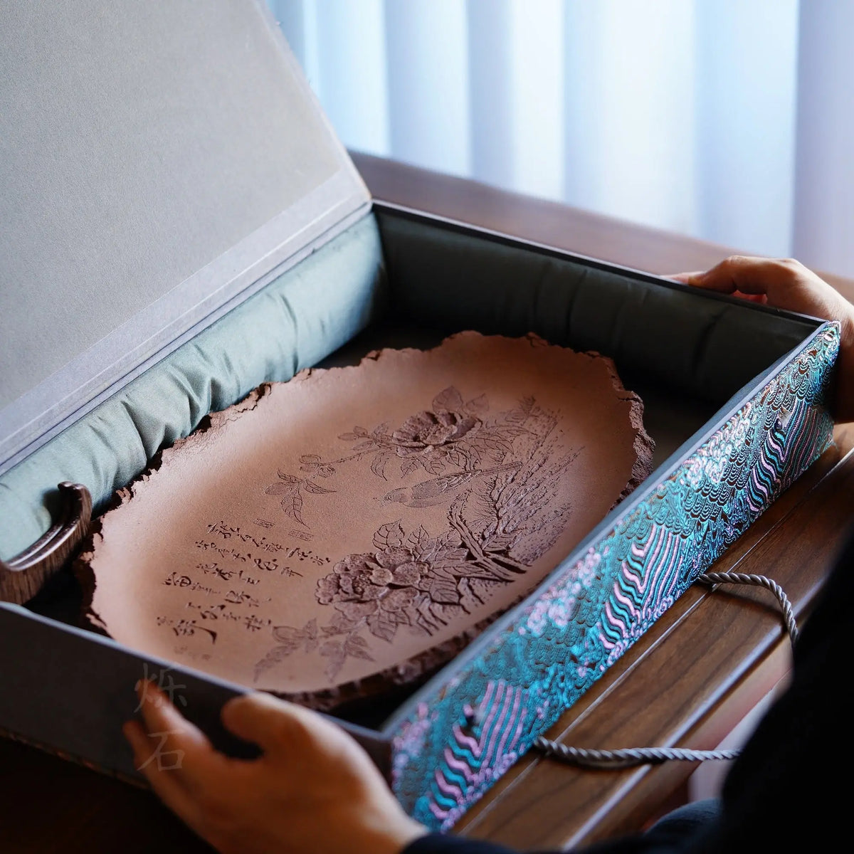 Hua Niao Xian Qing - Dry Bubble Tray 江苏宜兴