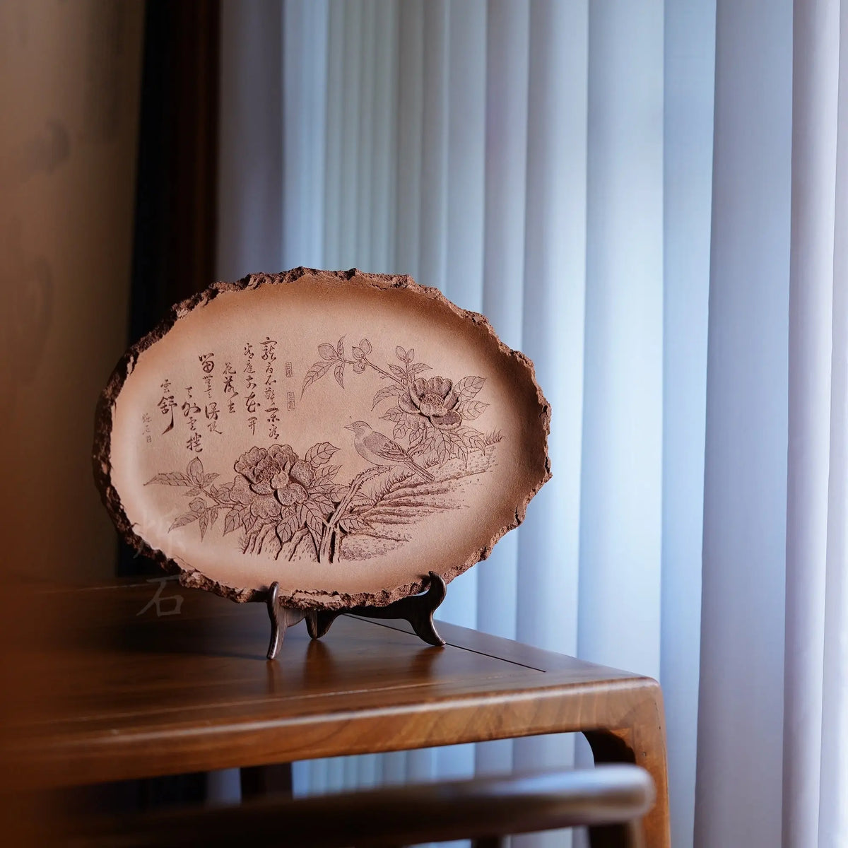 Hua Niao Xian Qing - Dry Bubble Tray 江苏宜兴