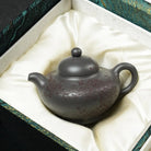 Hua Ying 180cc - Yixing Handmade Teapot 江苏宜兴