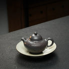 Hua Ying 180cc - Yixing Handmade Teapot 江苏宜兴