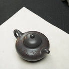 Hua Ying 180cc - Yixing Handmade Teapot 江苏宜兴
