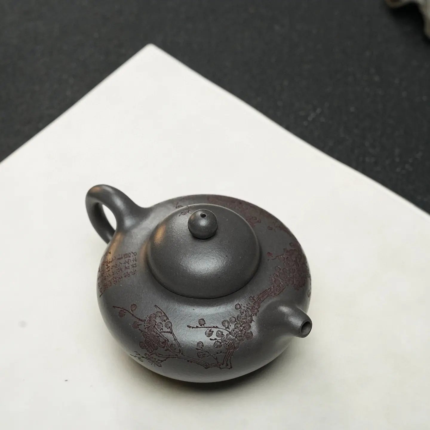 Hua Ying 180cc - Yixing Handmade Teapot 江苏宜兴
