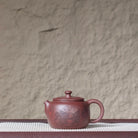 Huai De 155cc - Yixing Handmade Teapot 江苏宜兴