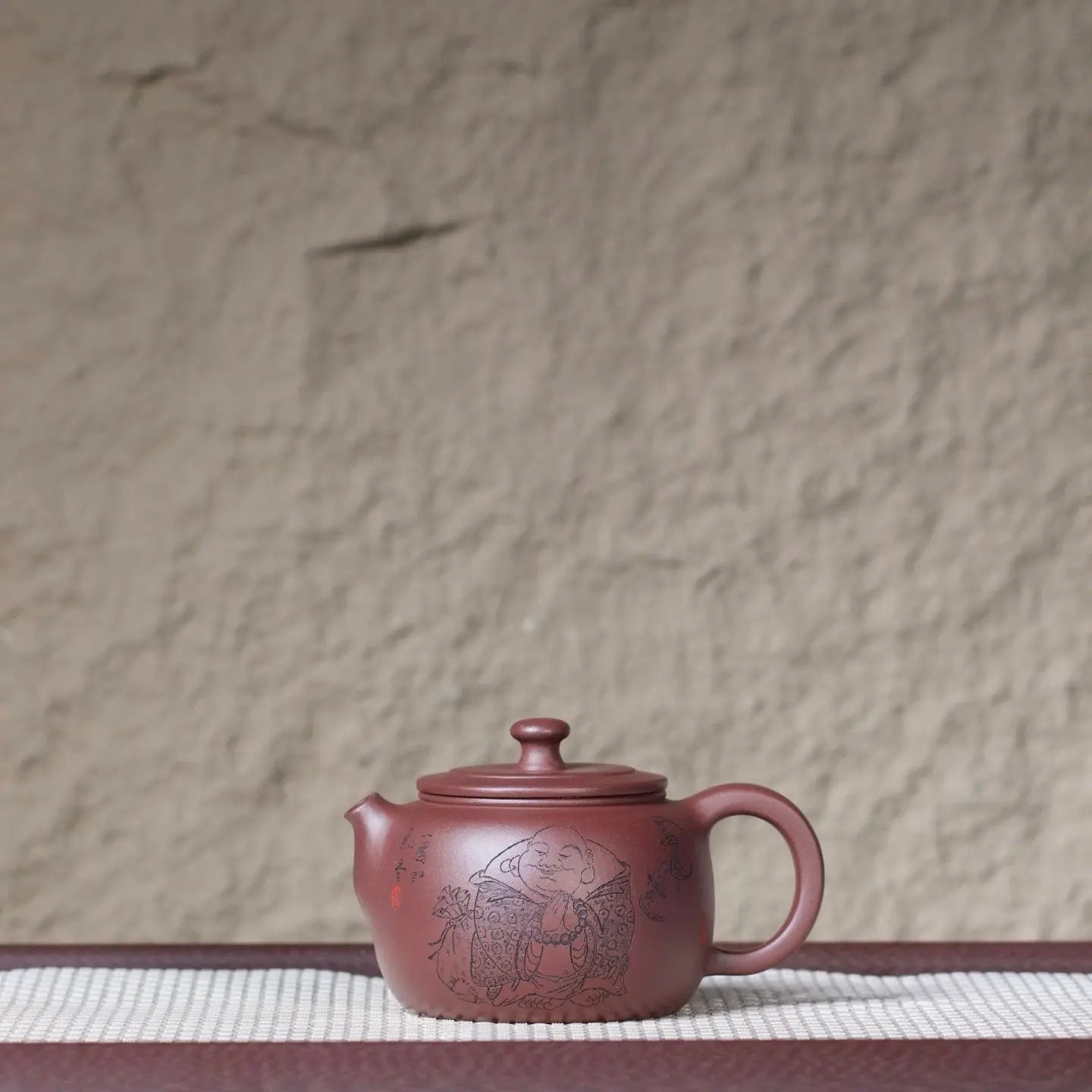Huai De 155cc - Yixing Handmade Teapot 江苏宜兴
