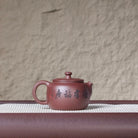 Huai De 155cc - Yixing Handmade Teapot 江苏宜兴