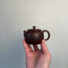 Huai De 155cc - Yixing Handmade Teapot 江苏宜兴