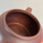Huai De 155cc - Yixing Handmade Teapot 江苏宜兴