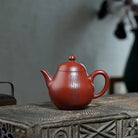 Huan Xi 195cc - Yixing Handmade Teapot 江苏宜兴