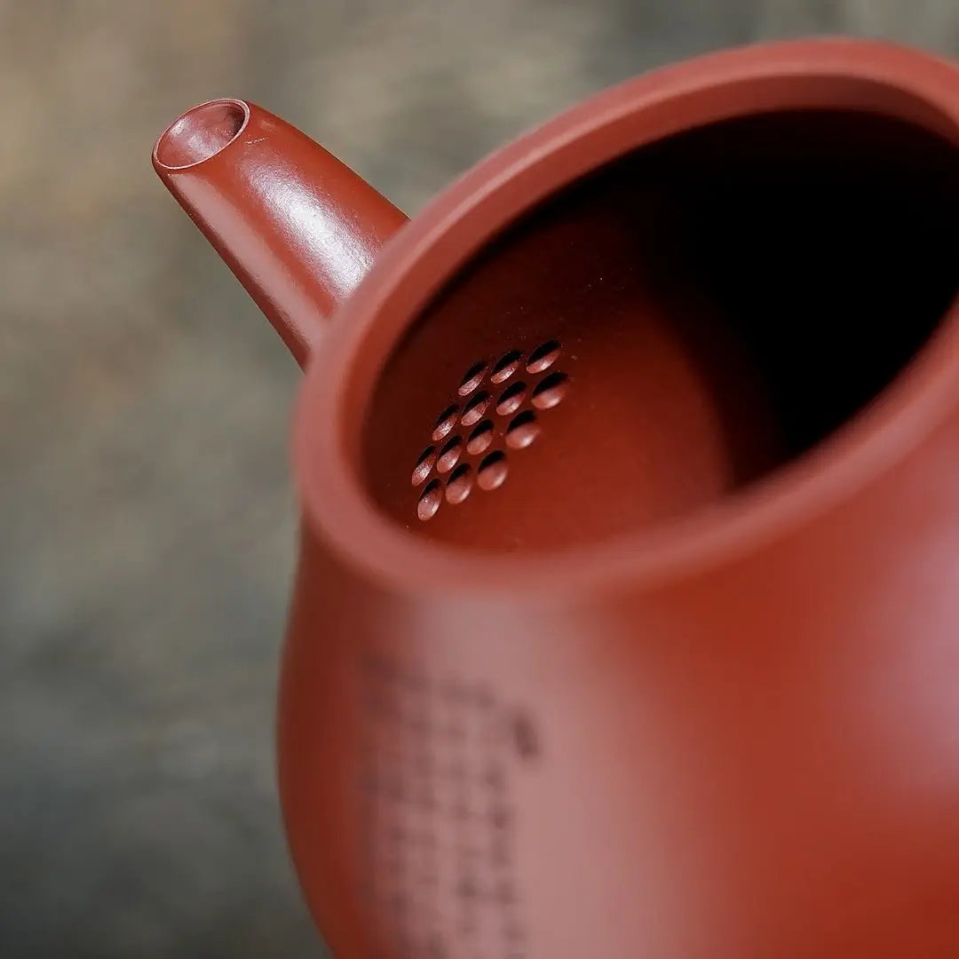 Huan Xi 195cc - Yixing Handmade Teapot 江苏宜兴