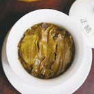 Huang Jin Ban Zhang Pu'er Tea - Fine Tea zycschina