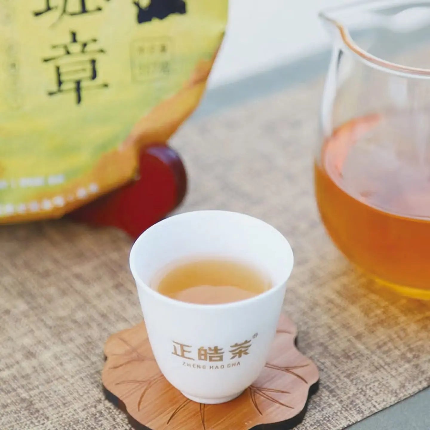 Huang Jin Ban Zhang Pu'er Tea - Fine Tea zycschina