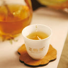Huang Jin Ban Zhang Pu'er Tea - Fine Tea zycschina
