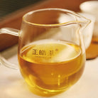 Huang Jin Ban Zhang Pu'er Tea - Fine Tea zycschina