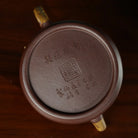 Hui Feng Ya Yun 225cc - Yixing Handmade Teapot 【DM for price】 江苏宜兴