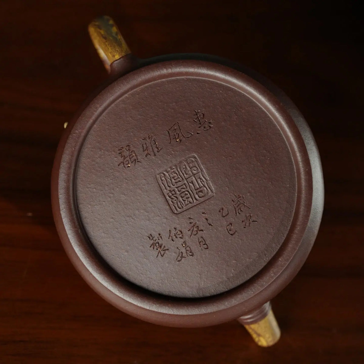 Hui Feng Ya Yun 225cc - Yixing Handmade Teapot 【DM for price】 江苏宜兴