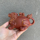 Huo Yan Gui Long 250cc - Yixing Handmade Teapot 江苏宜兴