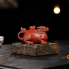 Huo Yan Gui Long 250cc - Yixing Handmade Teapot 江苏宜兴