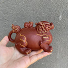 Huo Yan Gui Long 250cc - Yixing Handmade Teapot 江苏宜兴