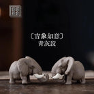 JI Xiang Ru Yi - Tea Pet 江苏宜兴
