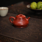 Ji Piao 150cc - Yixing Handmade Teapot 江苏宜兴