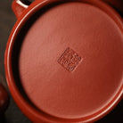Ji Piao 150cc - Yixing Handmade Teapot 江苏宜兴