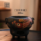 Ji Qing You Yu - Teaware 江苏宜兴