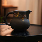 Ji Qing You Yu - Teaware 江苏宜兴
