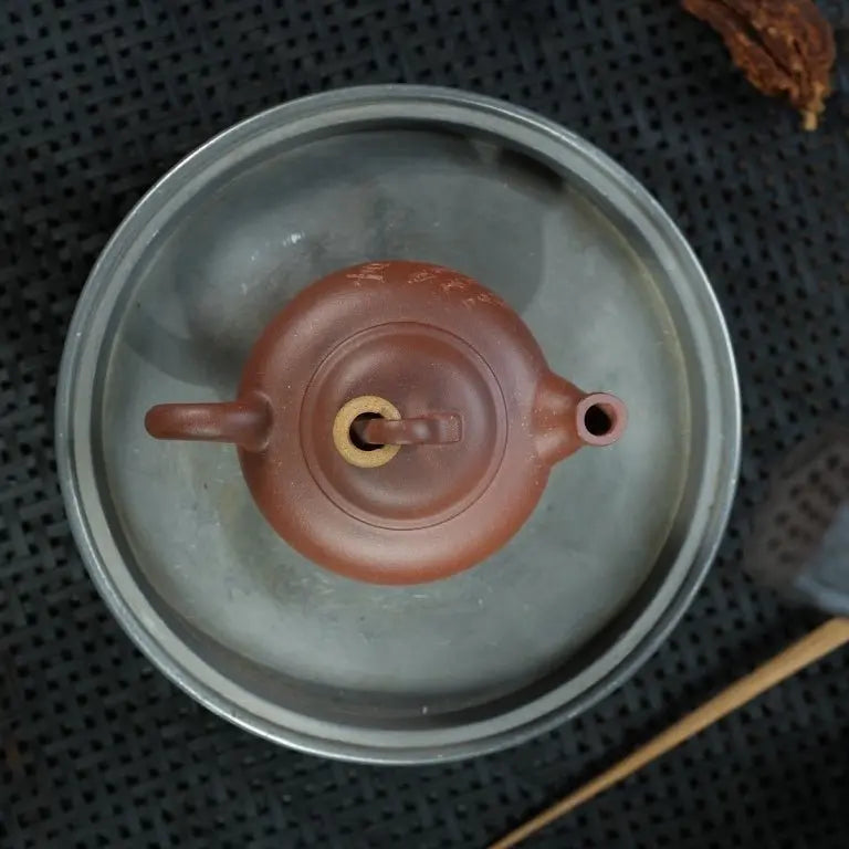Ji Rui 130cc - Yixing Handmade Teapot 江苏宜兴