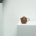 Ji Shi Ru Yi 110cc - Yixing Handmade Teapot 江苏宜兴