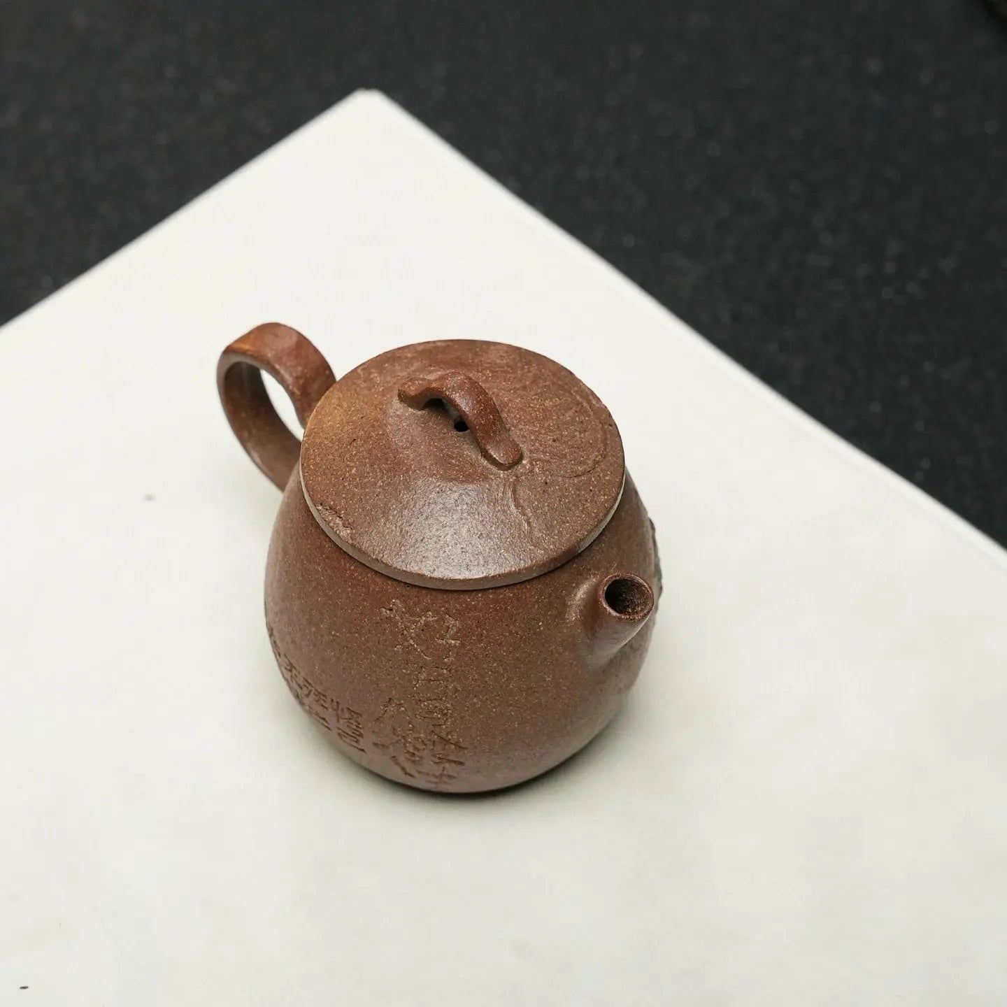 Ji Shi Ru Yi 110cc - Yixing Handmade Teapot 江苏宜兴