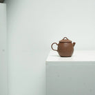 Ji Shi Ru Yi 110cc - Yixing Handmade Teapot 江苏宜兴