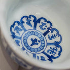 Ji Xiang Ba Bao - Jing De Zhen Porcelain Gaiwan zycschina