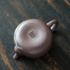 Ji Xiang Xian Zi 130cc - Yixing Handmade Teapot 江苏宜兴